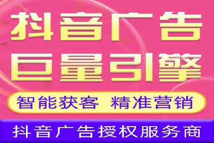 百度竞价代运营案例：医疗行业突围
